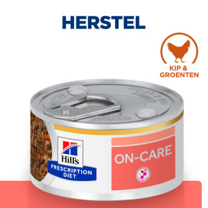 Hill&apos;s Prescription Diet On-Care stoofpotje voor kat met kip & groenten blik 2 trays (48 x 82 g)